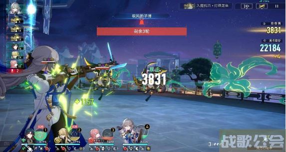 崩坏星穹铁道评书奇谭第二折挑战攻略 -崩坏星穹铁道故事技能详情攻略