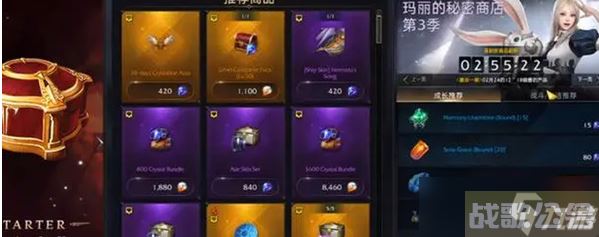 命运方舟星辰之息T3能用吗,命运方舟资讯