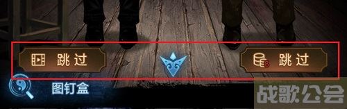 纸嫁衣5无间梦境第二章木偶怎么打 -纸嫁衣5怎么过选择推荐