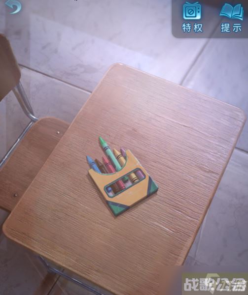 《纸嫁衣5无间梦境》第五章通关攻略,无间梦境资讯