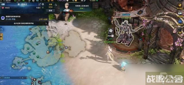 《命运方舟》伟大旅程直升卷的使用方法,命运方舟资讯