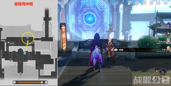 崩坏星穹铁道陶德雷奥登的学术研究第2天龙图三变攻略 -nga崩坏星穹铁道活动任务攻略