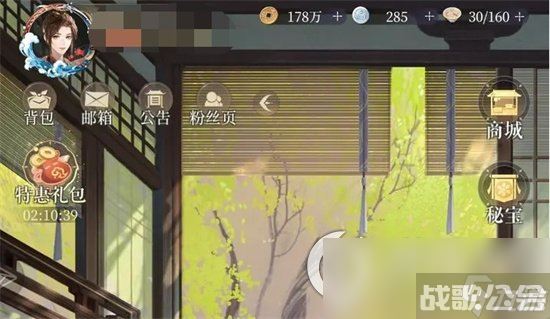 《代号鸢》8-7阵容怎么选择 8-7阵容推荐,代号鸢资讯 《代号鸢》8-7阵容怎么选择 8-7阵容推荐,代号鸢资讯