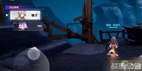 晶核魔偶师转职任务攻略,晶核手游资讯