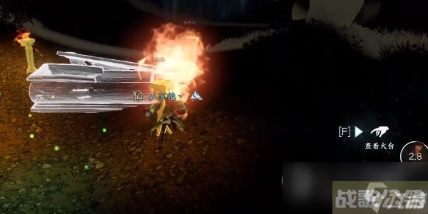 《逆水寒手游》鬼影幢幢奇遇任务方法,逆水寒手游资讯