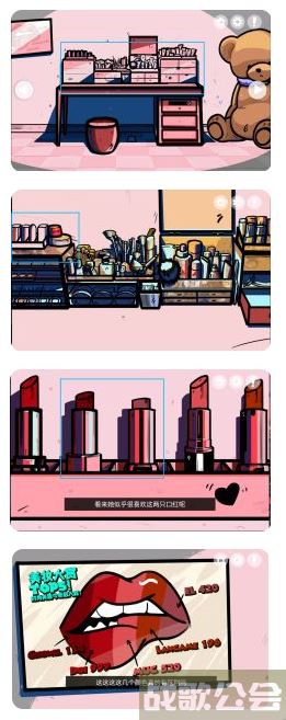 房间的秘密第二关攻略-房间的秘密第三关攻略活动攻略