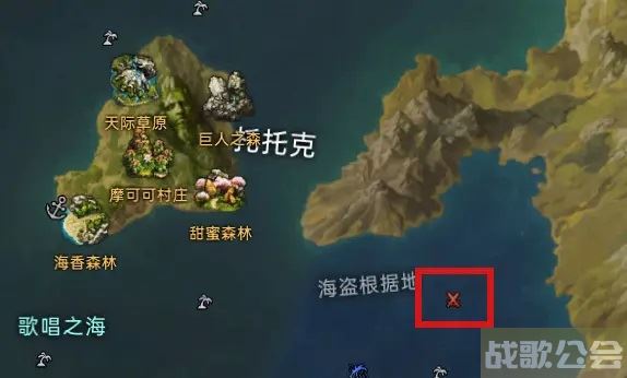 命运方舟海盗镇阿特拉斯岛之心怎么获得 -阿特拉斯海盗营地图文攻略