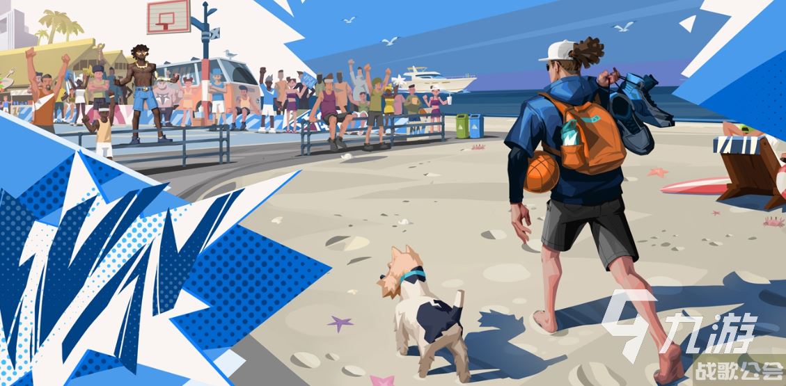 全明星街球派对新球员有哪些 全明星街球派对新球员一览,全明星街球派对资讯