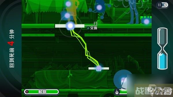 《幽灵诡计幻影侦探》设定及玩法解析,幽灵诡计幻影侦探资讯