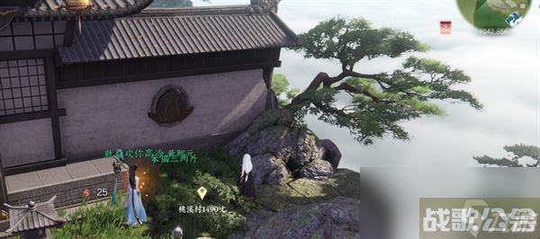 逆水寒手游三清山宝箱大全,逆水寒手游资讯 逆水寒手游三清山宝箱大全,逆水寒手游资讯