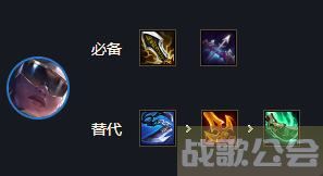 云顶之弈好事成双赛娜阵容推荐 -2021云顶之弈赛娜玩法介绍