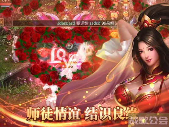 《预言世界》7月7日开服公告,预言世界资讯