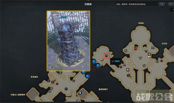 命运方舟高塔玩法介绍-命运2高塔方尖碑在哪攻略分享