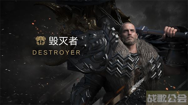 命运方舟选什么职业好-命运方舟选什么职业好技能详情