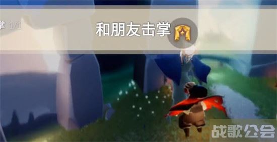 光遇5.13任务2022汇总 -光遇2021.5.5任务任务完成攻略