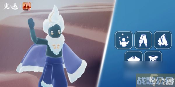 光遇6.22复刻先祖是谁 光遇6.22复刻先祖,光遇资讯 光遇6.22复刻先祖是谁 光遇6.22复刻先祖,光遇资讯