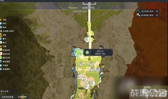 莱莎的炼金工房3稀有怪物在哪里介绍,莱莎的炼金工房3资讯