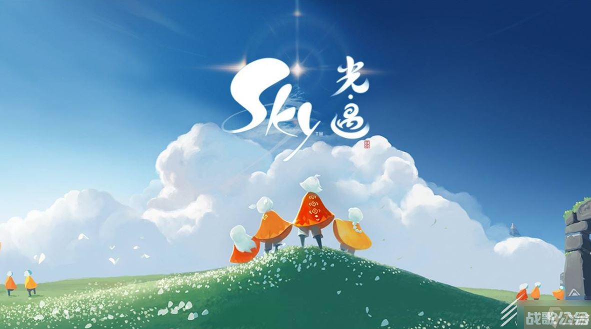 光遇7月10日每日任务怎么做,光遇资讯 光遇7月10日每日任务怎么做,光遇资讯