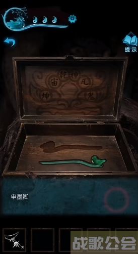 纸嫁衣3鸳鸯债攻略第五章-纸嫁衣3鸳鸯债攻略第五章攻略任务完成攻略