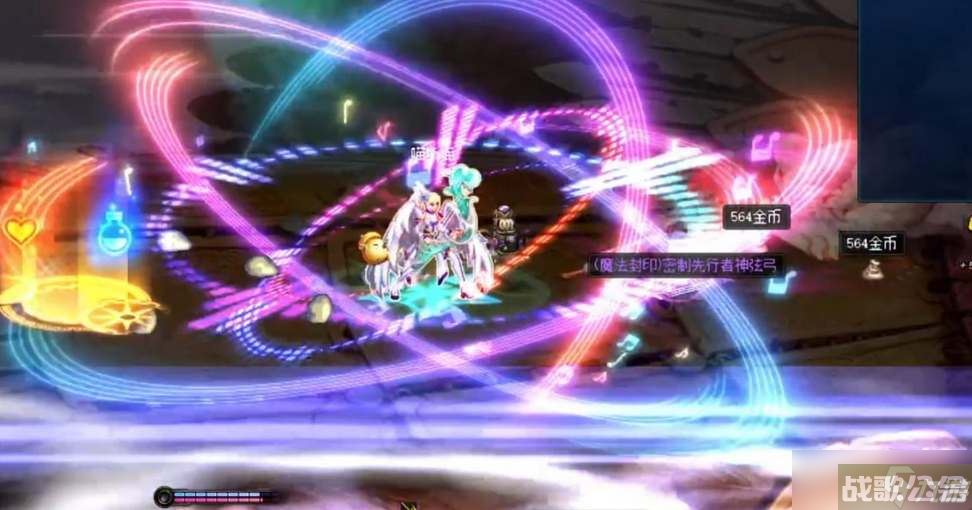 dnf缪斯buff换装搭配攻略,DNF手游资讯