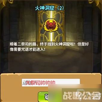 灵光文明谜语大全,谜语大全资讯