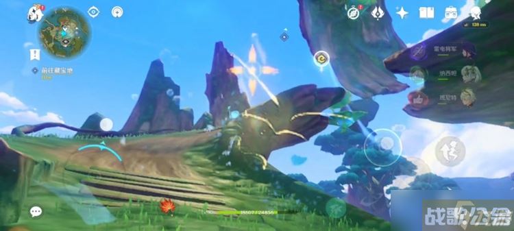 原神寻找第三个藏宝地完成攻略,原神资讯