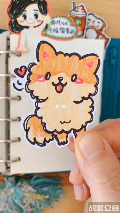 萌犬变变变(萌犬变变变下载)