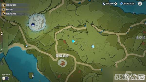 《原神》四方八方之网禽鸟捕捉攻略,原神资讯