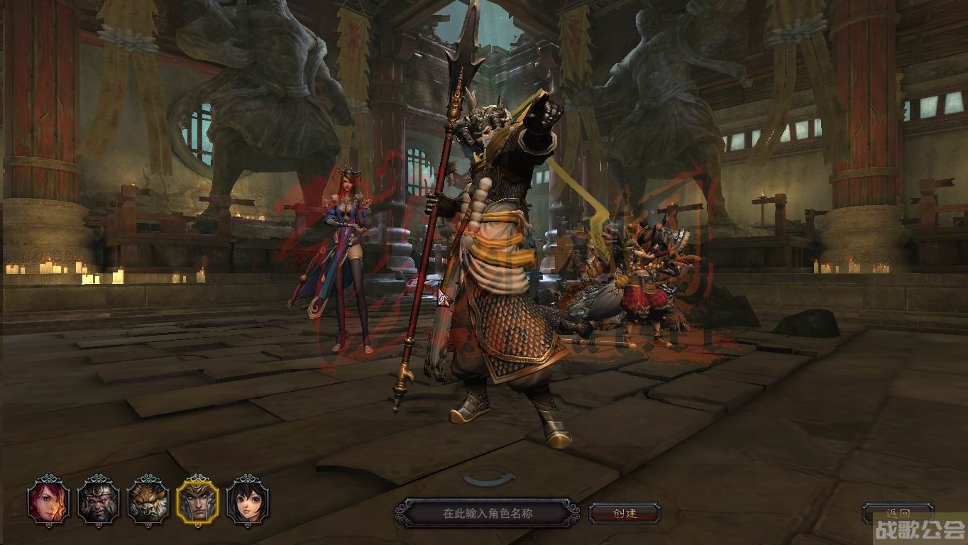 斗战神神将(斗战神神将元素技能点)