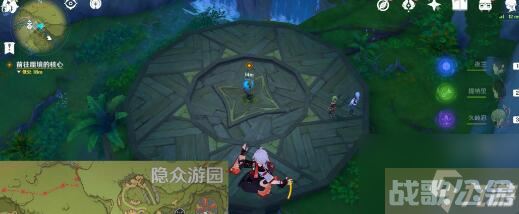 原神恢复如初银瓶裹藏任务通关方法,原神资讯