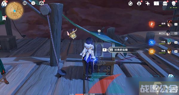 《原神》3.8如留旧时的星影任务攻略,原神资讯