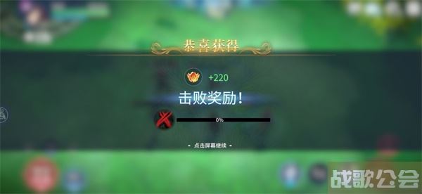 风色幻想命运传说巴弗灭怎么打-风色幻想3巴弗灭怎么抓图文攻略分享