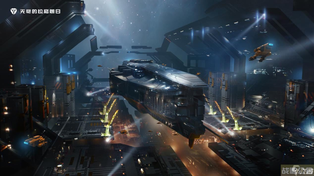 《无尽的拉格朗日》舰队机制的升级详解,无尽的拉格朗日资讯 《无尽的拉格朗日》舰队机制的升级详解,无尽的拉格朗日资讯