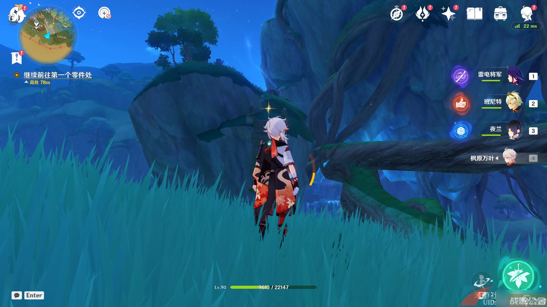 《原神》3.8琉璃秘境小中见大任务攻略,原神资讯 《原神》3.8琉璃秘境小中见大任务攻略,原神资讯