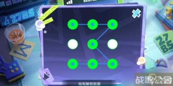 王者荣耀夏日神秘手机解锁图案介绍,王者荣耀资讯