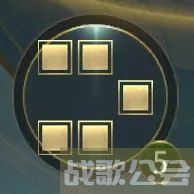 卧龙吟2锥形阵怎么玩-卧龙吟二攻略方法分享