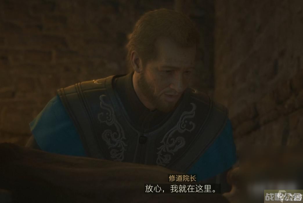 最终幻想16禀赋者的命运任务攻略,最终幻想16资讯