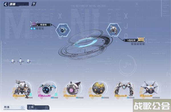 幻塔龙虾怎么打-幻塔龙虾怎么打关卡攻略