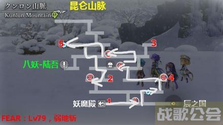 另一个伊甸超越时空的猫全地图收集路线-另一个伊甸超越时空的猫主线攻略技能详情