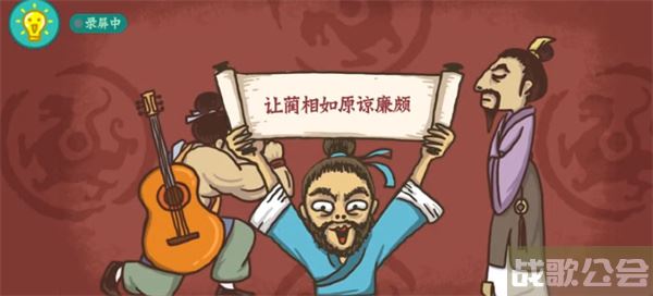 老铁扎心了2攻略1-老铁扎心了2全攻略活动攻略