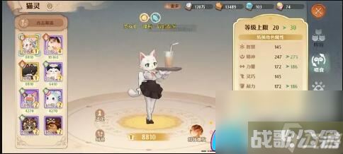 森之国度平民玩家生存指南-平民玩法攻略,森之国度资讯