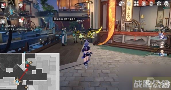 崩坏星穹铁道1.2诗仙机器人任务怎么做,崩坏星穹铁道资讯