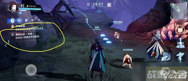 晶核虚空一天次数介绍,晶核手游资讯