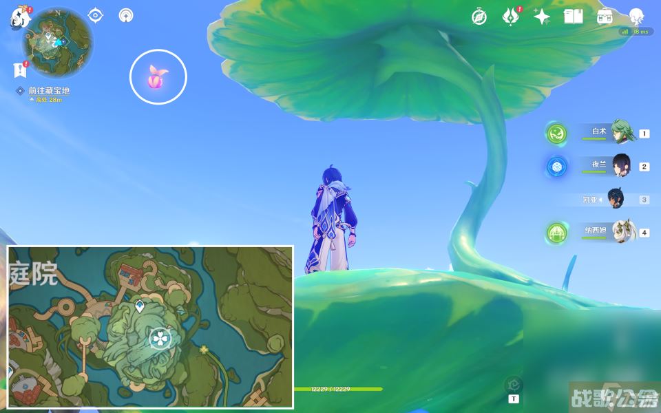 《原神》琉形蜃境全礼券秘盒收集攻略推荐,原神资讯 《原神》琉形蜃境全礼券秘盒收集攻略推荐,原神资讯