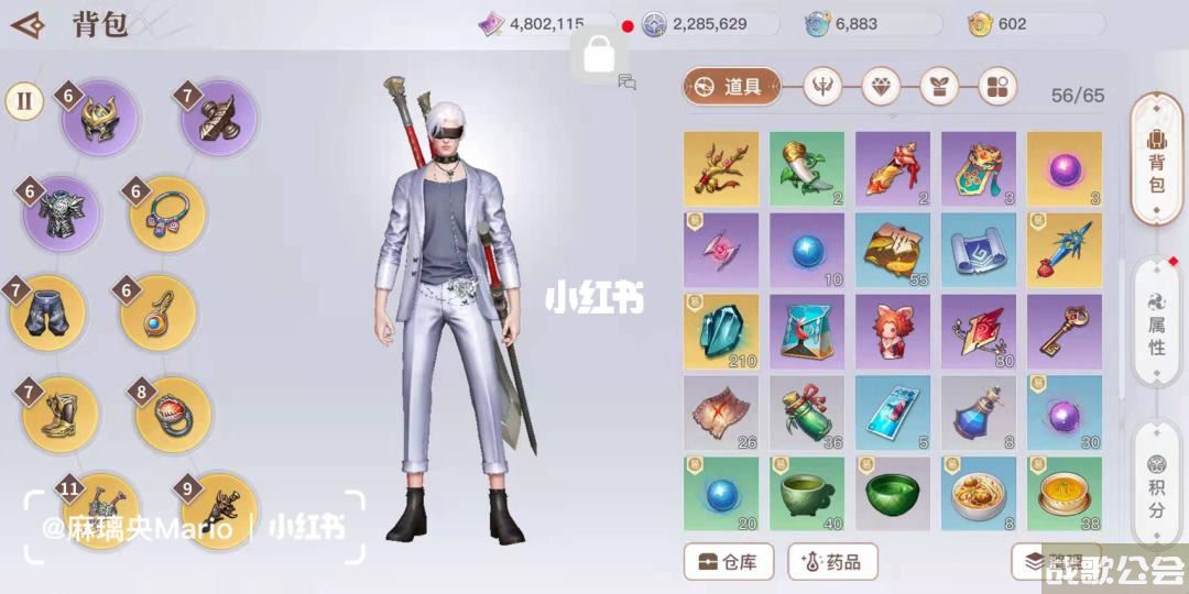 天谕礼包(天谕礼包码2022)