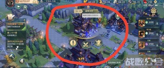 文明与征服黑衣人在哪里-文明与征服黑衣人在哪里技能详情