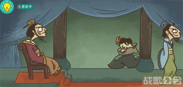 老铁扎心了让曹植逃离怎么过-老铁扎心了让曹植逃离怎么过流程攻略