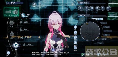 幻塔捏脸数据大全-幻塔捏脸数据大全通关教程分享