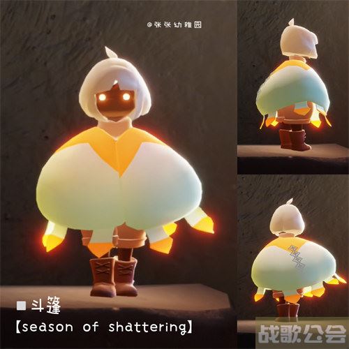 光遇破碎季全物品一览 -光遇破碎塔在哪里攻略分享