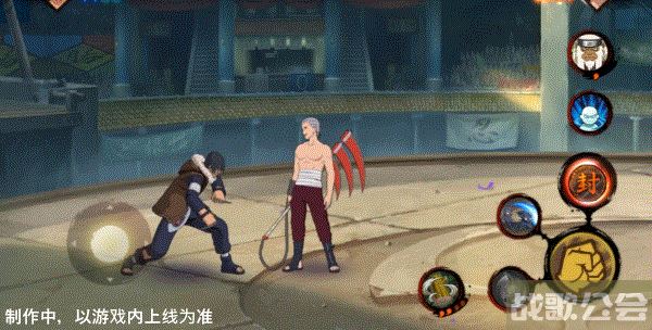 《火影忍者手游》【时装爆料】1 1随心配 阿斯玛技能时装让你实现奥义自由,火影忍者手游资讯 《火影忍者手游》【时装爆料】1 1随心配 阿斯玛技能时装让你实现奥义自由,火影忍者手游资讯